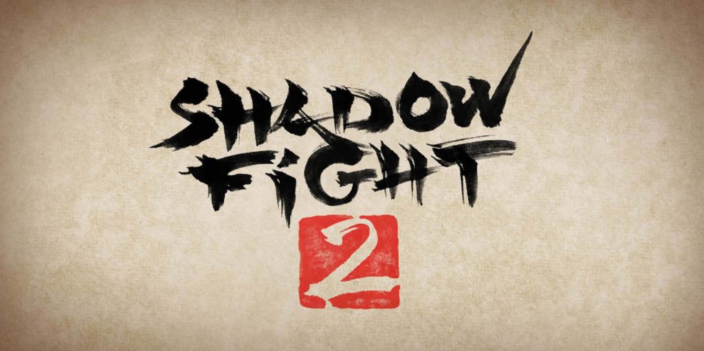 shadow fight